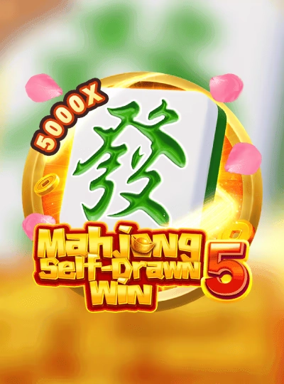 mm881 mm881